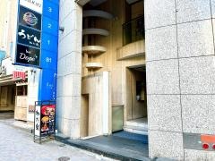 わだ泉　錦店