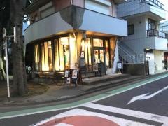 台湾茶房ｅ‐ｏｎｅ