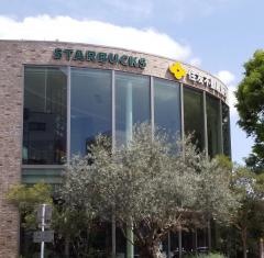 スターバックスコーヒー　本山駅前店