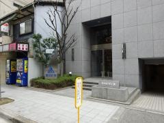 荒川化学工業株式会社