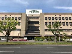水島協同病院