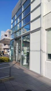 友田病院