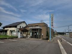 自由ケ丘医院