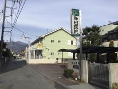 森田医院