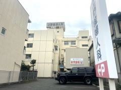 上野産婦人科