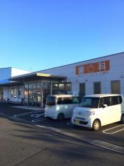 パール歯科医院
