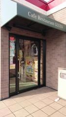 ガスト　旭川豊岡店