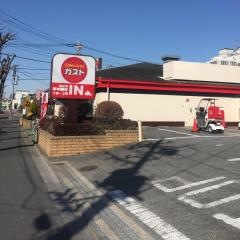 ガスト　東川口店