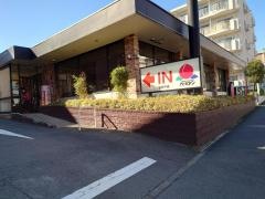 バーミヤン　宮前平店