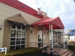 デニーズ　岐阜鏡島店