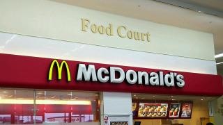 マクドナルド　名古屋大高インターカインズホーム店