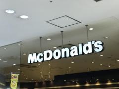 マクドナルド　博多バスターミナル店