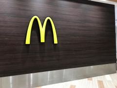 マクドナルド　博多バスターミナル店
