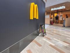 マクドナルド　博多バスターミナル店