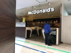 マクドナルド　博多バスターミナル店