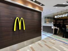 マクドナルド　博多バスターミナル店