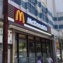 マクドナルド　中の町サンエー店