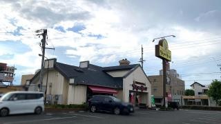 ブロンコビリー　岐阜島店