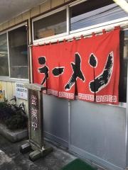 宮地ラーメン