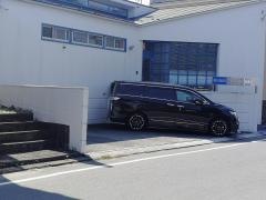 春日歯科医院