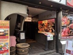 太昌園上野本店