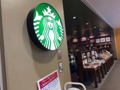 スターバックスコーヒー　ＬＵＣＵＡｏｓａｋａ店