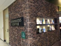 スターバックスコーヒー　ＬＵＣＵＡｏｓａｋａ店