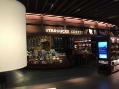 スターバックスコーヒー　ＬＵＣＵＡｏｓａｋａ店