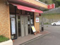 可否茶館円山店
