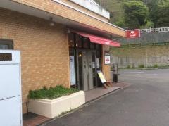 可否茶館円山店