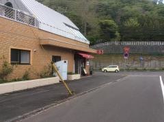 可否茶館円山店
