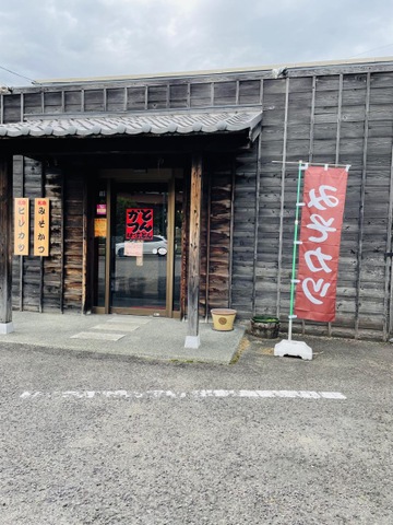 ばあとん／ホームメイト