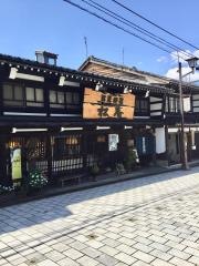 松屋