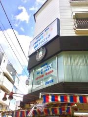 いぬかい医大モール歯科クリニック
