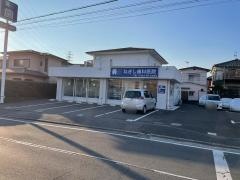ねぎし歯科医院