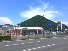 ガリバー高松中央通り店