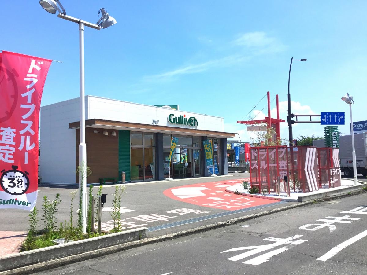 外観です
