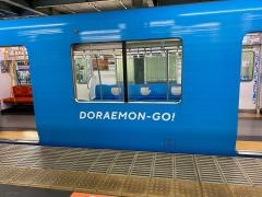西武鉄道株式会社