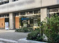 西武鉄道株式会社