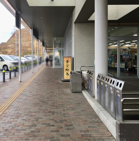 施設写真55