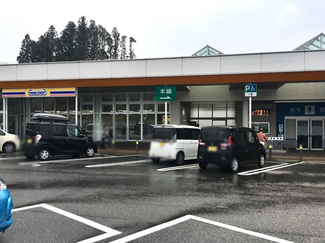 施設写真53