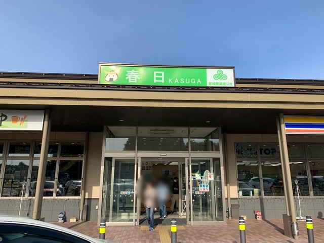 施設写真23