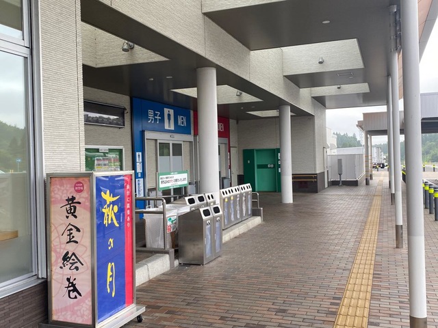 施設写真12