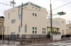 あさの歯科医院