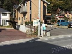 「北町(三春町)」バス停留所