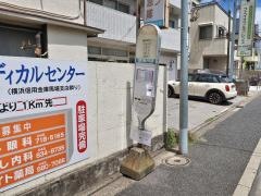 「貯水池前」バス停留所