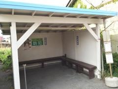 「城ヶ島漁港前」バス停留所