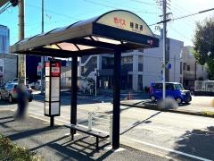 「権現通」バス停留所