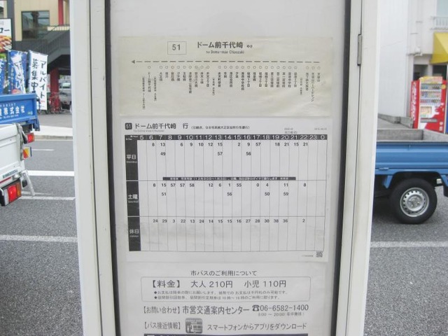 施設写真9