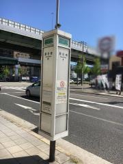 「辰巳橋」バス停留所
